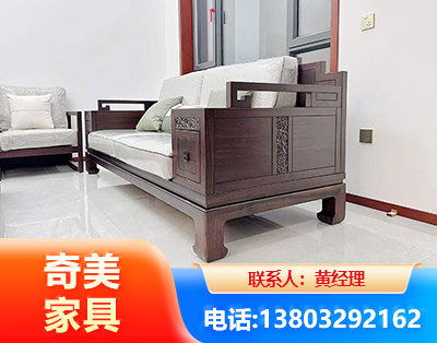 苏州实木家具