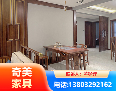 苏州板木结合家具
