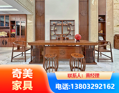 苏州办公家具