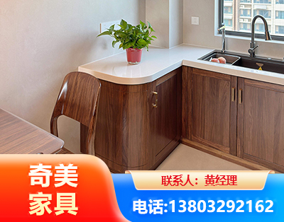 苏州民用家具