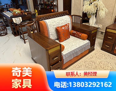 苏州实木家具