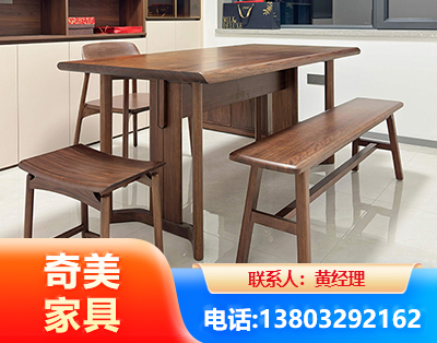 苏州办公家具