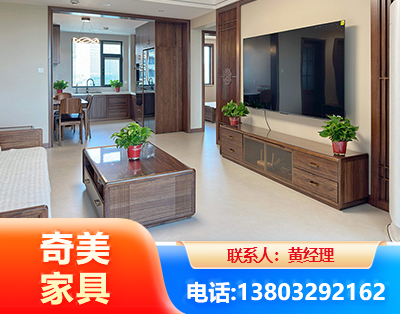 苏州民用家具