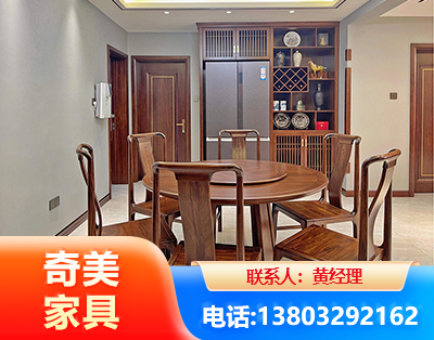 苏州板木结合家具
