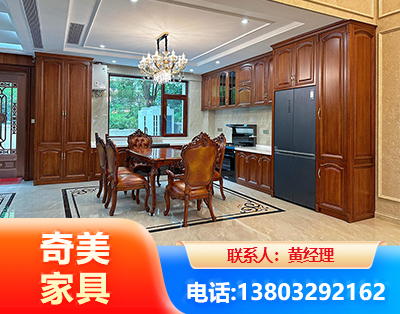 苏州实木家具
