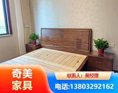苏州民用家具
