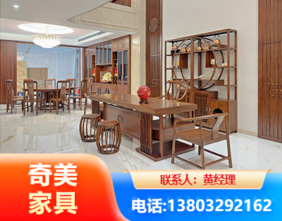 苏州办公家具