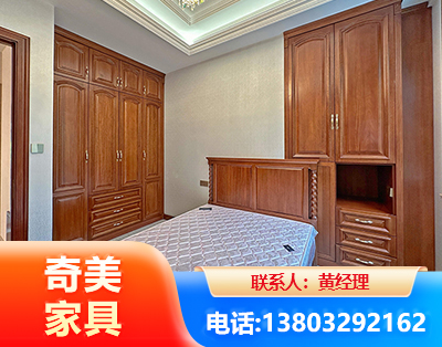 苏州板木结合家具