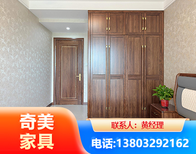 苏州民用家具