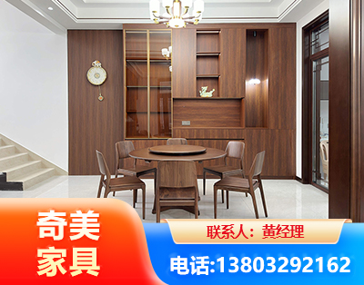 苏州办公家具