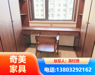苏州板式家具