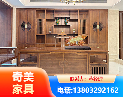 苏州办公家具