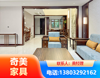 苏州板式家具