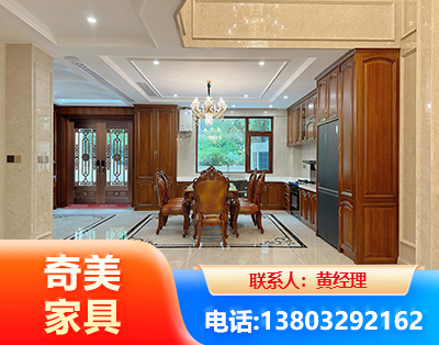 苏州板木结合家具